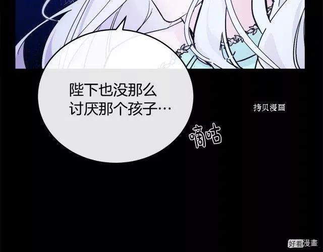 第 87 页