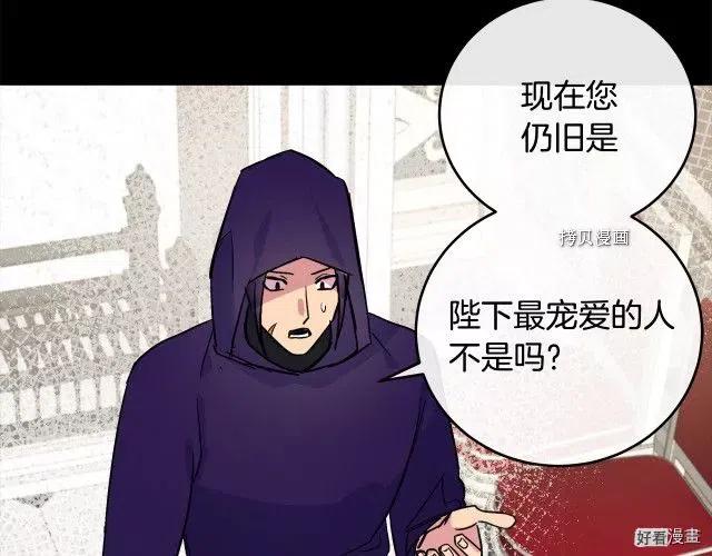 第 90 页