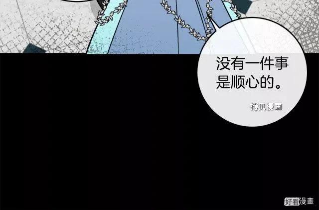 第 92 页