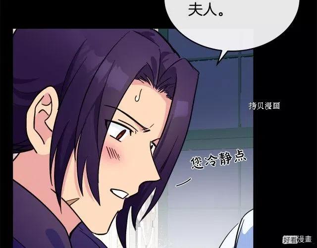 第 96 页