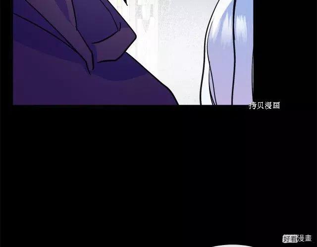 第 97 页