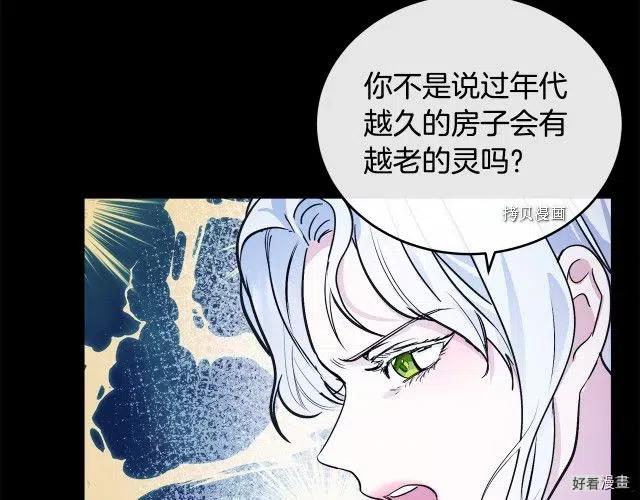 第 98 页