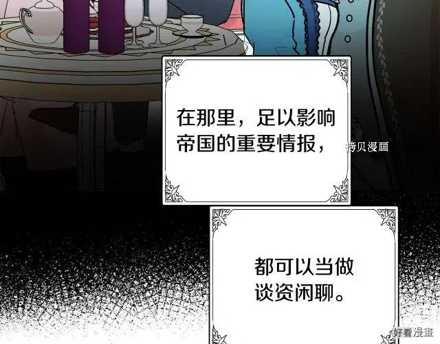 第 101 页