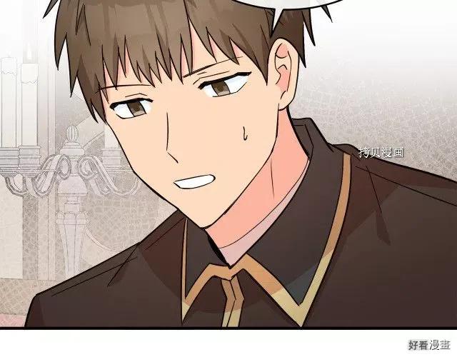 第 106 页