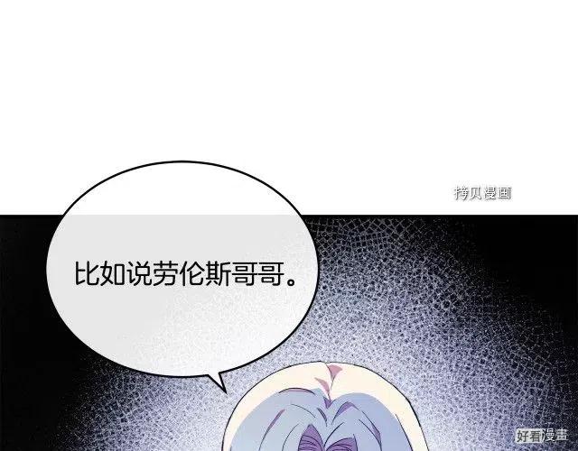 第 108 页