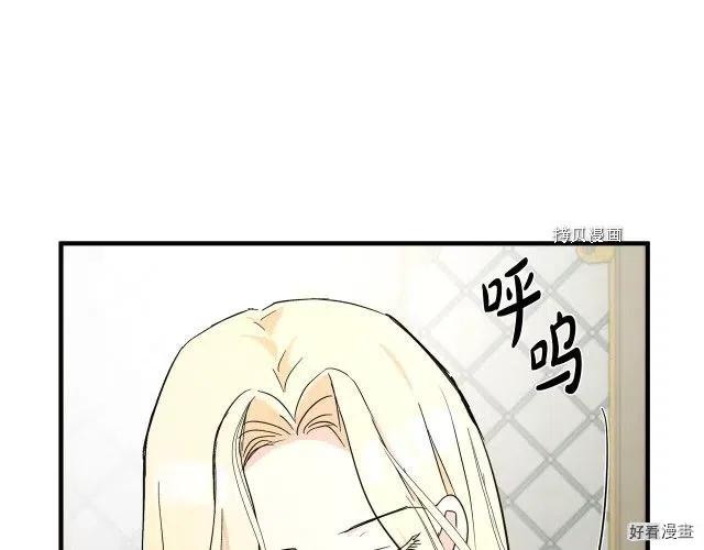 第 114 页