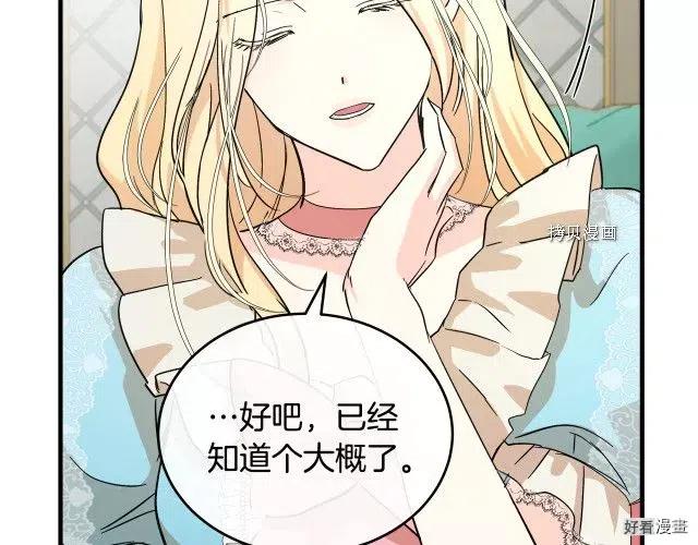 第 115 页