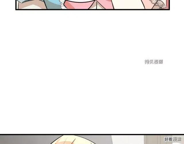 第 116 页