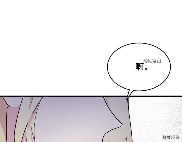 第 120 页