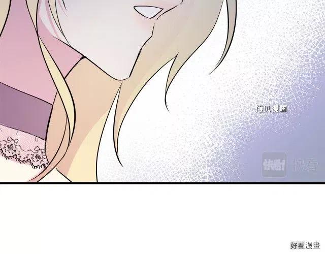 第 121 页