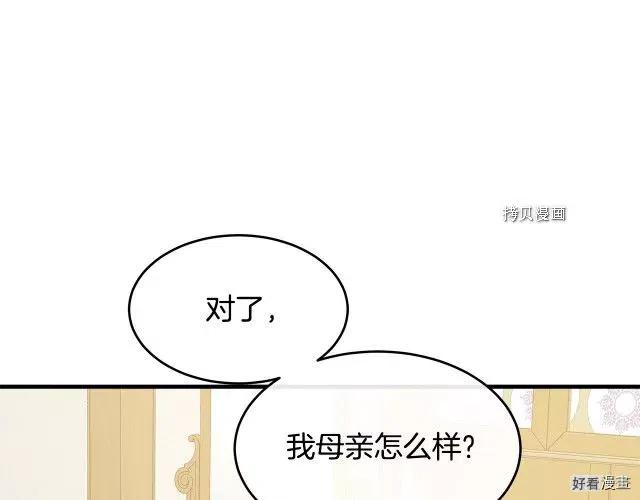 第 122 页