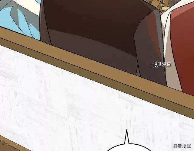 第 124 页