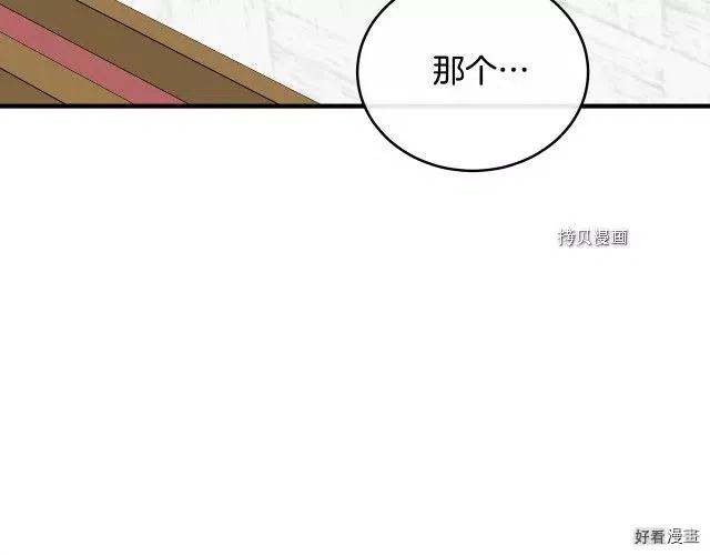 第 125 页