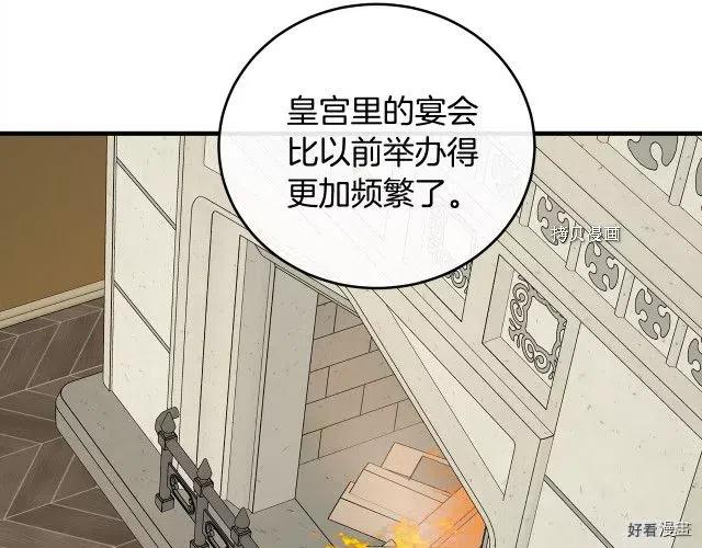 第 126 页