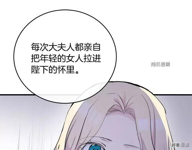 第 129 页