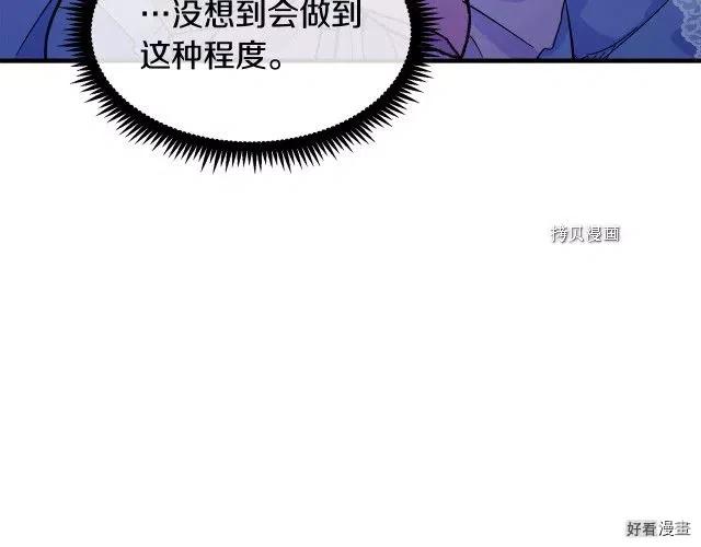 第 131 页