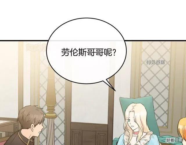 第 132 页