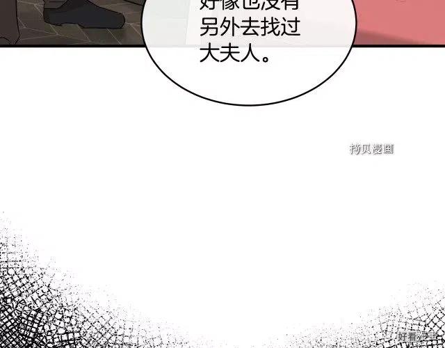 第 134 页