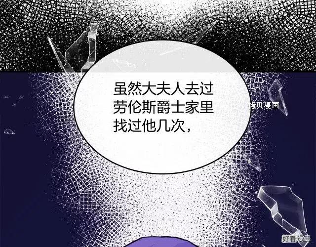 第 135 页