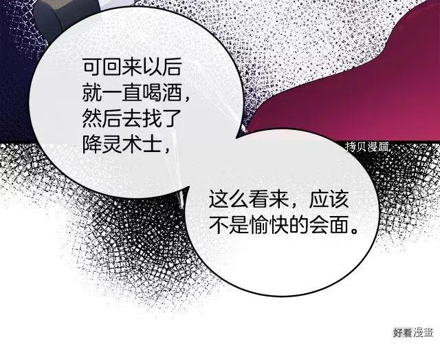 第 137 页