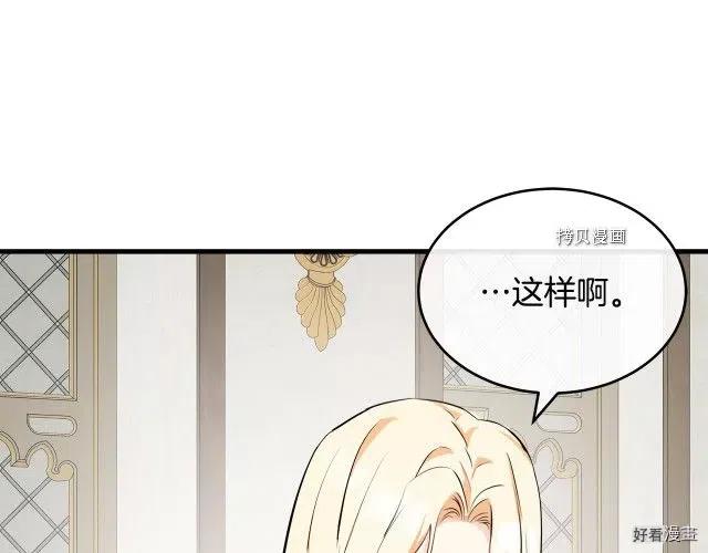 第 139 页