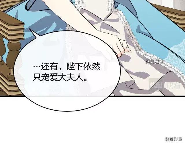 第 141 页