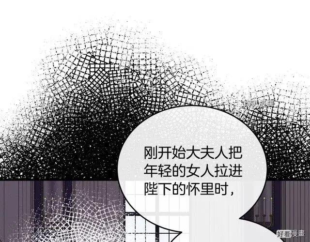 第 142 页