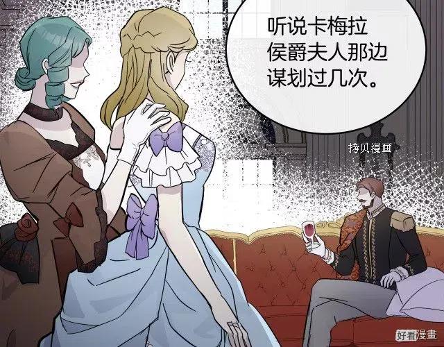 第 143 页