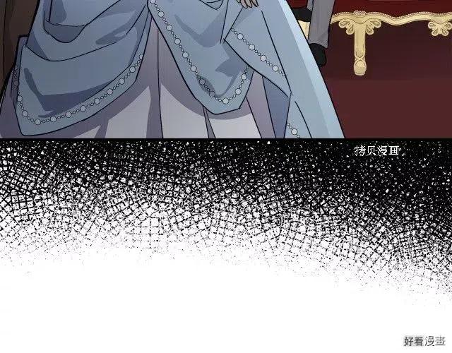 第 144 页