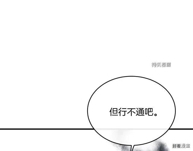 第 145 页