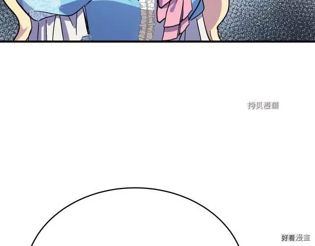第 147 页