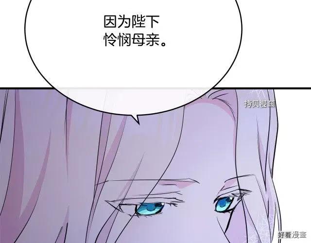 第 148 页