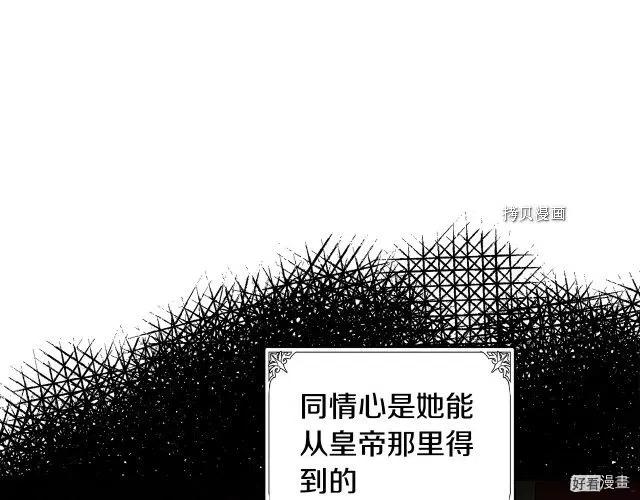 第 151 页