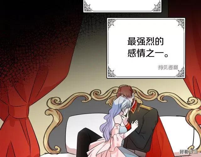 第 152 页