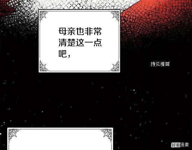 第 154 页