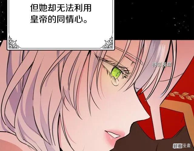 第 155 页