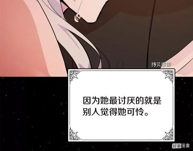 第 156 页