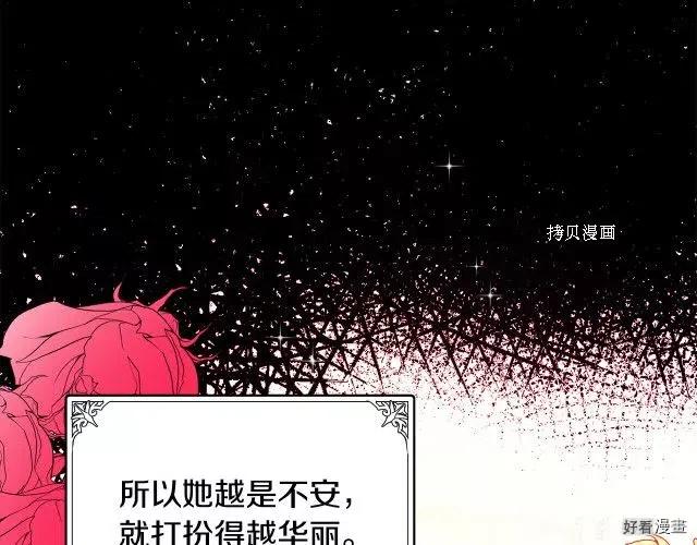 第 157 页