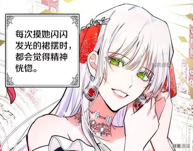 第 162 页