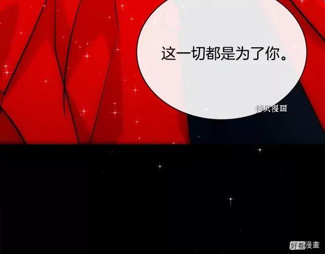 第 164 页