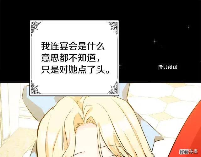 第 166 页