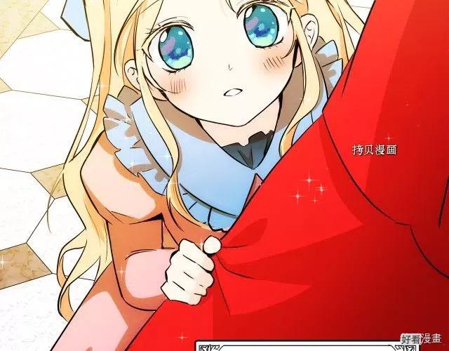 第 167 页