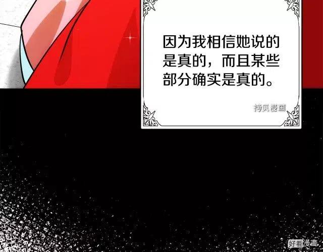 第 168 页