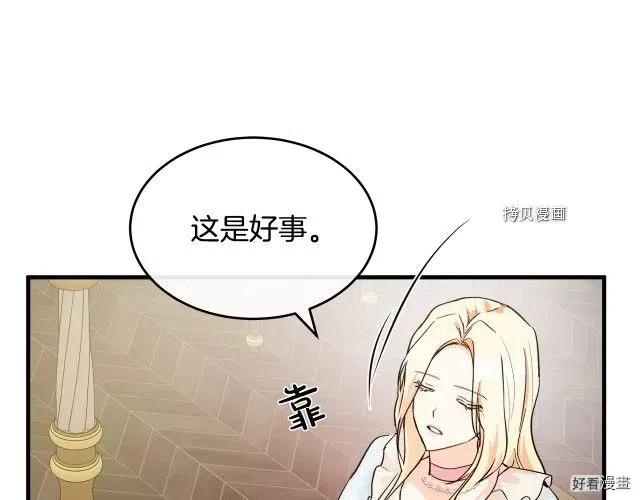 第 176 页