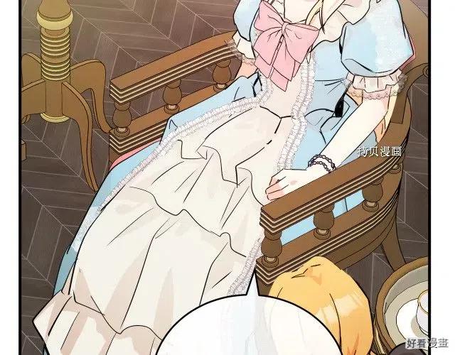 第 177 页