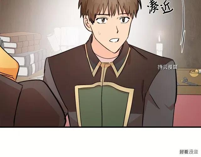 第 180 页