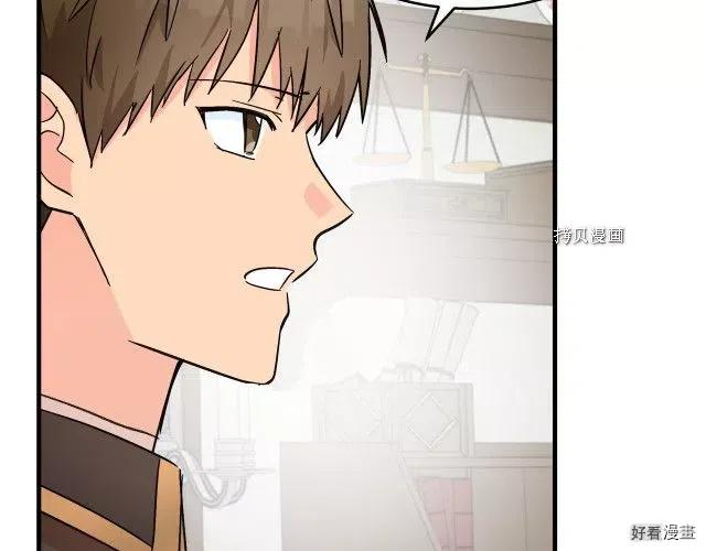 第 182 页