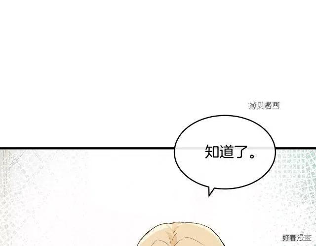 第 186 页