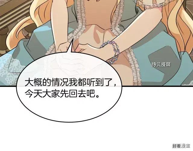 第 188 页