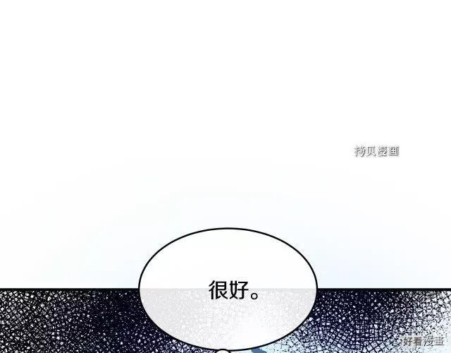 第 192 页